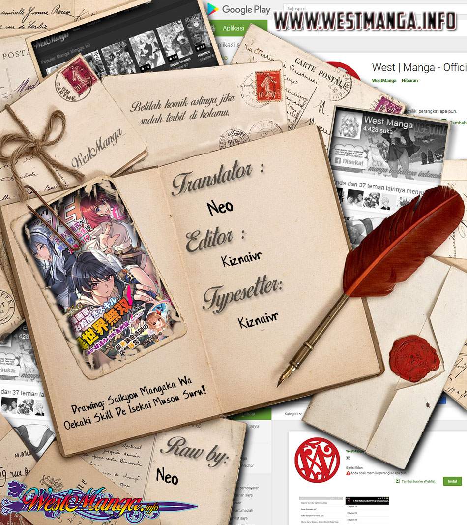Drawing: Saikyou Mangaka wa Oekaki Skill de Isekai Musou Suru! chapter 1
